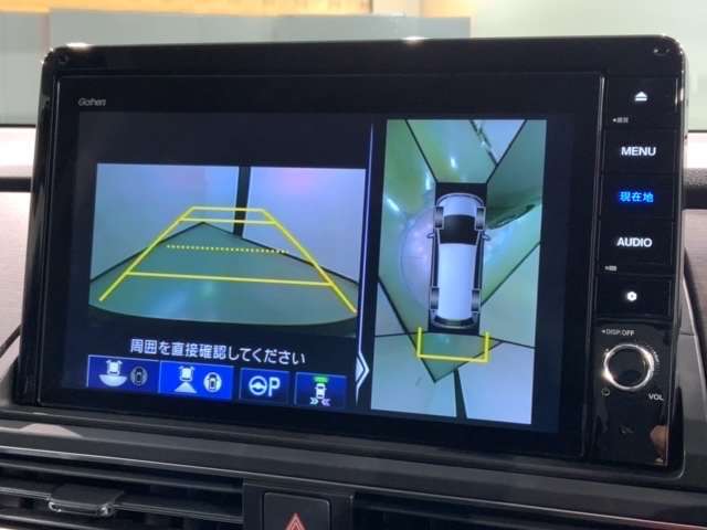 全方位モニターがついています！　車の周囲を360°安全確認できるので、普段の駐車はもちろんの事、縦列駐車や幅寄せの際にも活躍してくれますよ。