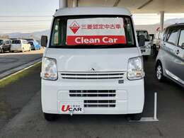 ☆★当店の場所は旧8号線（フェニックス）通り、ハーモニーホール駅から走って3分です。屋根つきの展示場が目印です♪