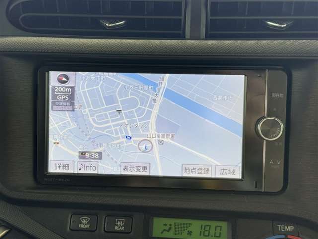 【ナビ画面】主に地図を表示し、目的地へのルート案内や渋滞情報などを表示するために使われます。
