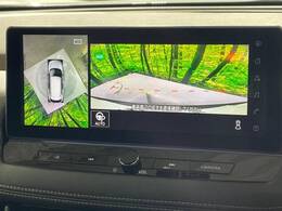 【アラウンドビューモニター】専用のカメラにより、上から見下ろしたような視点で360度クルマの周囲を確認することができます☆死角部分も確認しやすく、狭い場所での切り返しや駐車もスムーズに行えます。