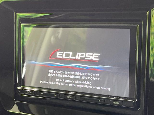 【ナビゲーション】使いやすいナビで目的地までしっかり案内してくれます。各種オーディオ再生機能も充実しており、お車の運転がさらに楽しくなります！！