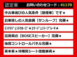 シーマ、シーマハイブリッド、日産シーマ、日産シーマハイブリッド、Y51シーマ、Y51系シーマ、インパルシーマ、シーマY51、シーマY51系、各グレードをご用意しております！