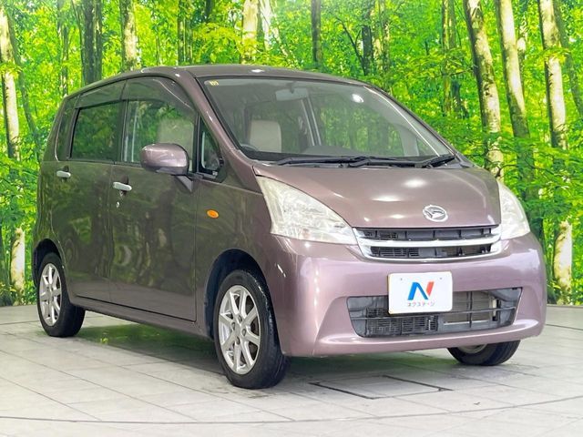 高透明度のガラス皮膜で撥水はもちろん、上質なツヤ・光沢を実現。紫外線や酸性雨から大切な愛車を保護し、色あせ・劣化を防止。「弾スプラッシュコート」、「弾プリミッサコート」からお選びいただけます。