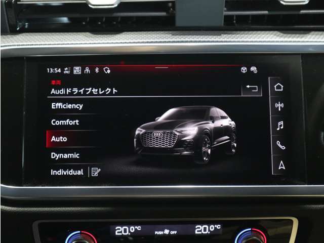 ご納車後は全国のAudi正規ディーラーにて認定中古車保証が対応可能です、最寄りのAudi正規ディーラーをご紹介致します。