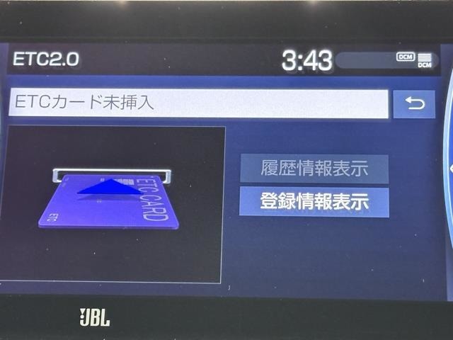 ナビ画面に連動したETCが付いてるので過去に利用した利用料金も一目で分かっちゃいます。　ETCの抜き忘れ、挿し忘れも警告してくれるので防犯、事故対策に安心ですね。