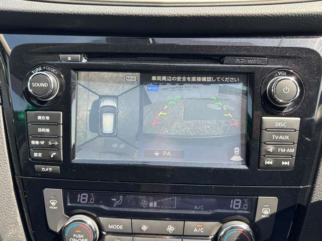 純正SDナビ＆フルセグTV。アラウンドビューモニター付き。BTオーディオ付き。