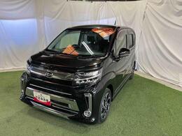 毎週水曜日・第2・3火曜日は定休日です。ご来店前に一度ご連絡いただけるとスムーズにお車をご覧いただけます！