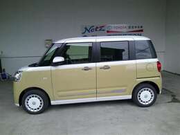 ロングラン保証付き。詳しくは販売スタッフへお尋ねください