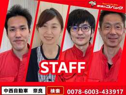 弊社は指定工場完備なので、車検もお安く可能です！！