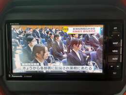 テレビ付です！現車確認のご連絡もお気軽にお問い合わせください♪