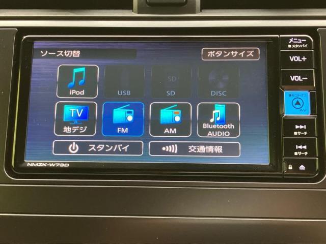 分割でのお支払いをご検討のお客様！まずはお見積りだけでも是非お問い合わせください！お客様に最適なお支払いプランをご提案いたします！