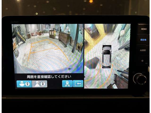 ★ステップワゴンの特別仕様車です。★9型スマートフォン連携機能を搭載のホンダコネクトカーナビゲーション。初回登録時に自動地図更新機能付。TVチューナー搭載、ETC2.0搭載。