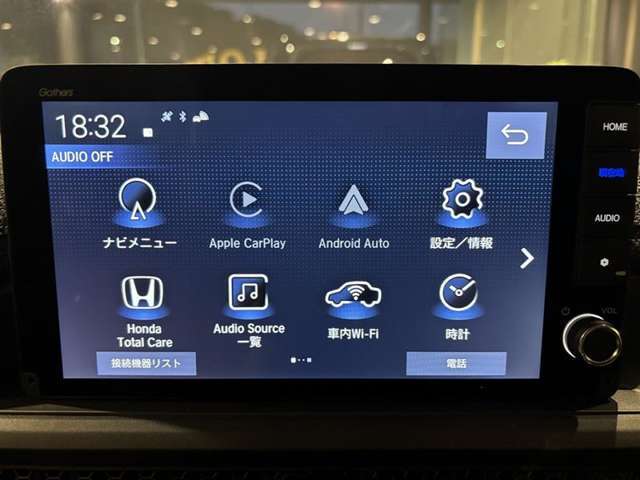 ★ステップワゴンの特別仕様車です。★9型スマートフォン連携機能を搭載のホンダコネクトカーナビゲーション。初回登録時に自動地図更新機能付。TVチューナー搭載、ETC2.0搭載。