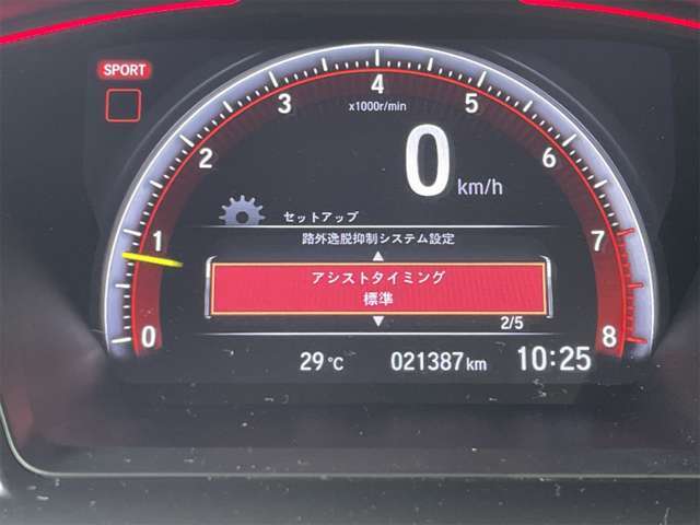 まずは気軽にお問合せ・お見積りお待ちしております。じっくり現車確認して頂けるよう、ご準備を致します！