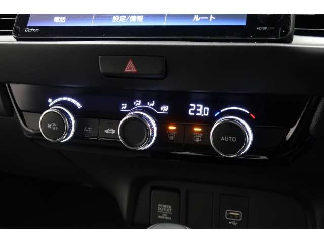 オートエアコンタイプなので細かい操作なしで快適温度に調整してくれます。季節の変わり目のわずらわしさはありませんね♪