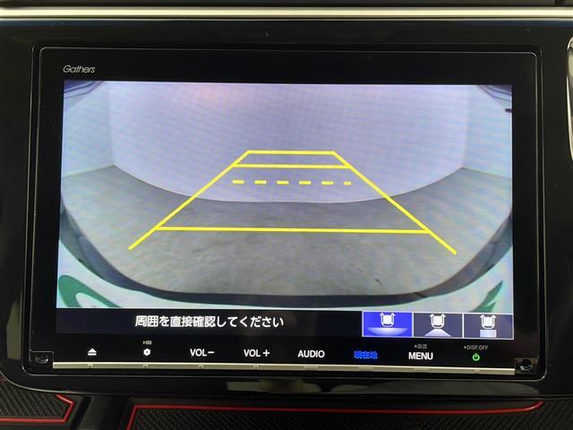 【カーナビ】ナビ利用時のマップ表示は見やすく、いつものドライブがグッと楽しくなります！
