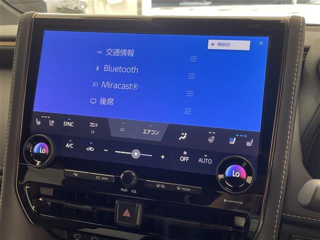 修復歴※などしっかり表記で安心をご提供！※当社基準による調査の結果、修復歴車と判断された車両は一部店舗を除き、販売を行なっておりません。万一、納車時に修復歴があった場合にはご契約の解除等に応じます。