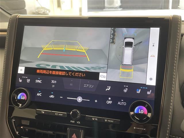 安心の全車保証付き！（※部分保証、国産車は納車後3ヶ月、輸入車は納車後1ヶ月の保証期間となります）。その他長期保証(有償)もご用意しております！※長期保証を付帯できる車両には条件がございます。