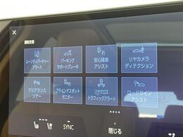 ◆北は北海道から南は沖縄まで、ご購入いただいたお車は全国にご納車が可能です！お電話、メール、動画などでリモートでお車のご案内も可能です！親切、丁寧に対応させて頂きますのでお気軽にご相談ください！
