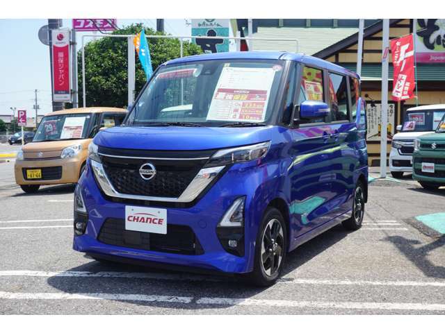 自由返済型ローン実施中！96回払いOKです！オートローン低金利！千葉県・茨城県に12店舗展開中。☆チャンス八街店☆