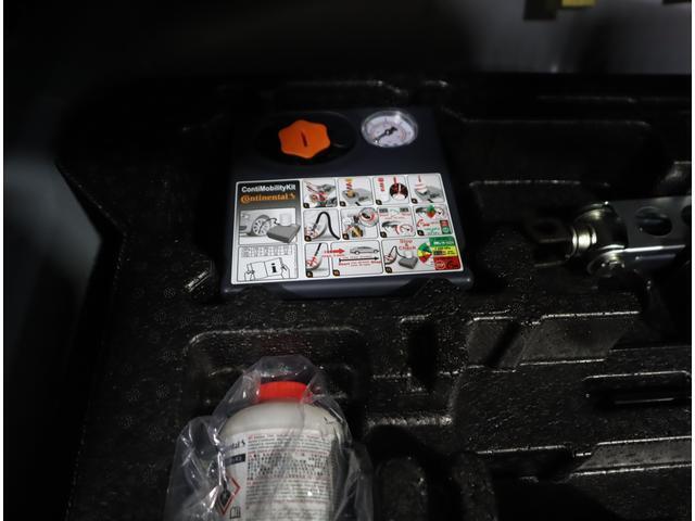 もちろんパンク修理剤＆車載工具完備☆万が一のトラブルに備えて使い方もご説明いたします♪