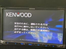 【ナビゲーション】使いやすいナビで目的地までしっかり案内してくれます。各種オーディオ再生機能も充実しており、お車の運転がさらに楽しくなります！！