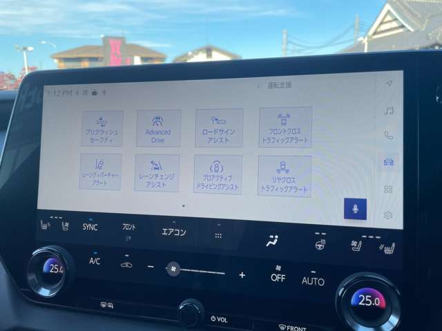 店頭販売もしておりますので先に在庫が無くなってしまうこともございます。気になる車はまずはお問い合わせください！！