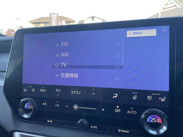 安心の国産車全車保証付き！（一部対象外もございます）輸入車の有償保証もご用意しております！ ☆★お問い合わせ専用無料電話：【0078-6002-675877】