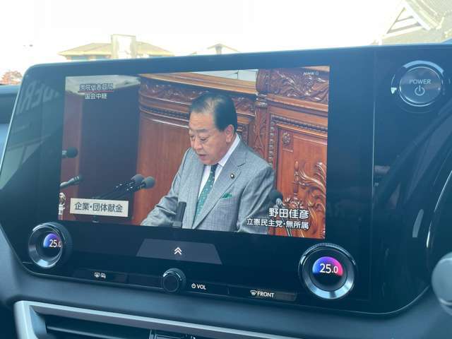 ◆お見積もりはお気軽にお問合せください◆　　コーディネーターが親身になりお客様のご希望に合ったご提案をさせて頂きます。