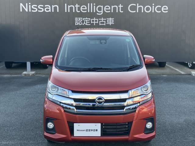 納車後の保証修理等はお近くの福岡日産各店か全国の日産販売会社サービス工場で対応可能です