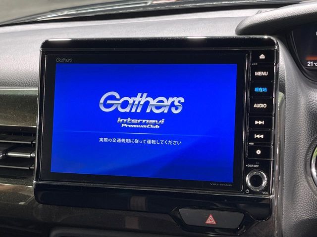 【純正ナビ】人気の純正ナビを装備しております。ナビの使いやすさはもちろん、オーディオ機能も充実！キャンプや旅行はもちろん、通勤や買い物など普段のドライブも楽しくなるはず♪