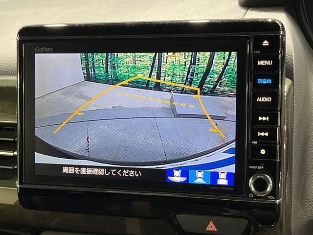 【バックカメラ】駐車時に後方がリアルタイム映像で確認できます。大型商業施設や立体駐車場での駐車時や、夜間のバック時に大活躍！運転スキルに関わらず、今や必須となった装備のひとつです！