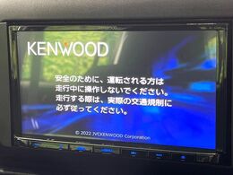 【ナビゲーション】使いやすいナビで目的地までしっかり案内してくれます。各種オーディオ再生機能も充実しており、お車の運転がさらに楽しくなります！！