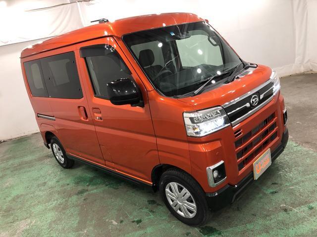 車両状態証明書は物件の状態を保証するものではありません。証明書を参考に現車の確認をお願いします