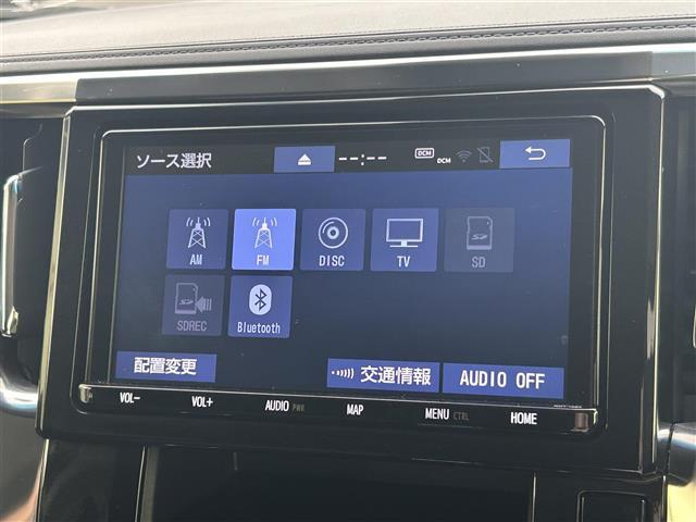 ◆気になる車はお電話やメールで当店にお問い合わせください！なお、お電話での在庫の取り置きはできません。ご来場の際は、商談が重なる事が増えていますので事前に在庫有無をご確認くださいませ◆