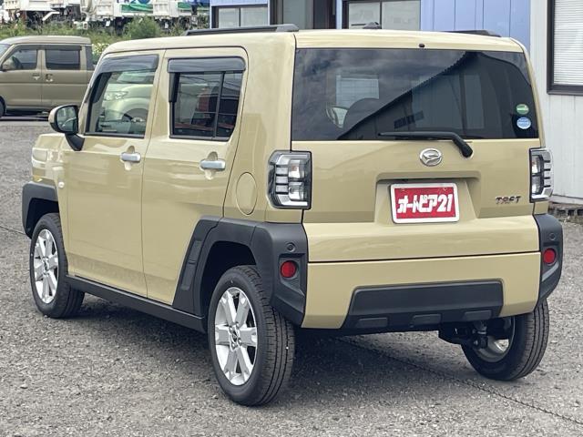 都城・小林・延岡・鹿児島でオートピア21を展開するマルエイ自動車です♪在庫総台数2,000台以上♪半世紀以上の実績でこれからもお客様のご期待に添えるよう努めてまいります♪