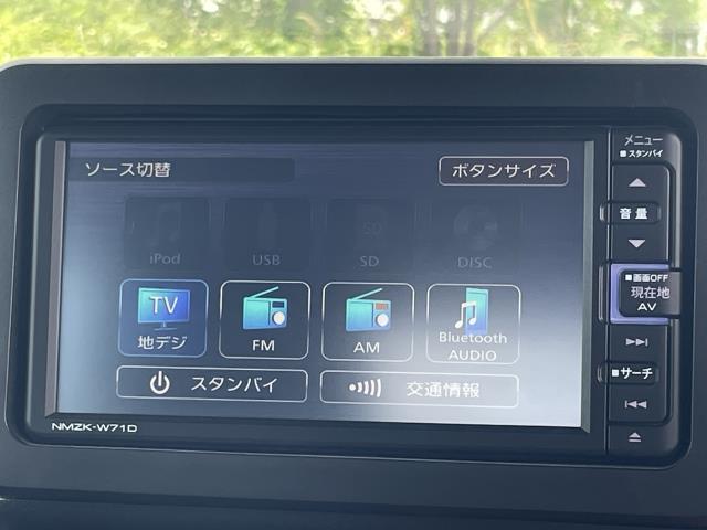 ディーラーオプションの純正メモリーナビ（NMZK-W71D）が付いています♪フルセグTV・バックカメラ・DVD/CD・Bluetoothに対応しています♪