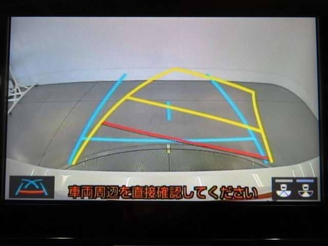 バックガイドモニターで、後方を確認しながら安心して駐車することができます。運転初心者も熟練者も必須の機能ですよ！