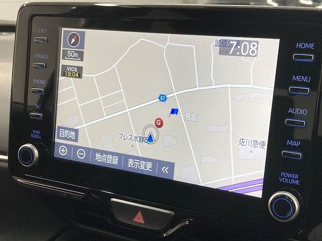 【純正ナビ】一体感のあるナビは、高級感ある車内を演出してくれます。Bluetooth再生などオーディオ機能も充実しておりますので、運転もより楽しめます♪