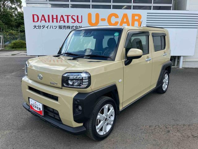 車両本体価格30万円以上（消費税込み）の国産全銘柄自家用車・軽乗用・軽貨物・小型乗用対象です。