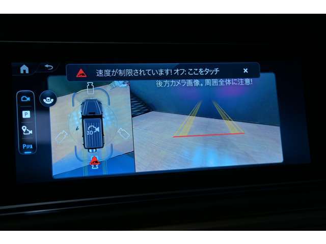 360度カメラも完備しておりますので安心して駐車することが可能でございます♪