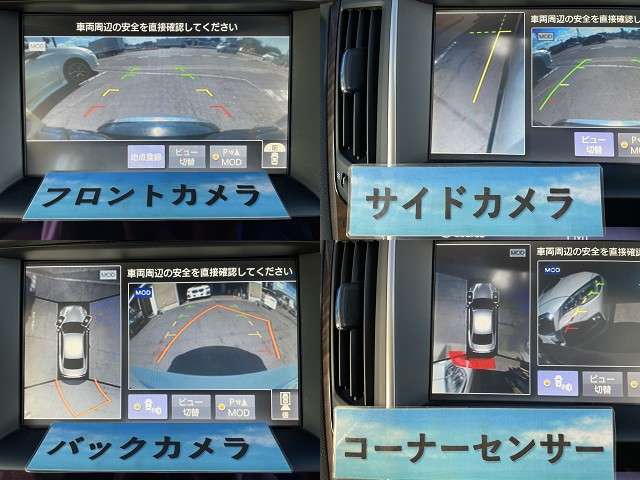 ご来店の際はJR大宮駅までお越しいただければ当社からお迎えに上がりますのでお気軽にお問い合わせください♪お車の場合は首都高速「与野IC」下りて5kmほど行った17号バイパス右側に位置しております。