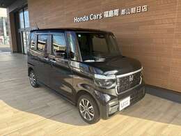 ホンダカーズ福島南　郡山朝日店　住所：福島県郡山市図景2-5-19（仮店舗住所）　定休日 毎週水曜日 第1・第2火曜日　営業時間10：00～18：30　フリーダイヤル0078-6002-647854　電話番号0249-938-3434