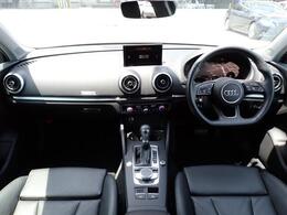 オリックス認定中古車は外部機関AISの厳格な検査を全車実施し修復暦が無く状態の良い車両を厳選しておりますので安心してお買い求め頂けます！　保証も充実で安心！