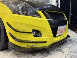 女性お一人でも入りやすいカフェのような店内へリニューアルオープン致しました♪フリーダイアル0066-9711-469052へ♪