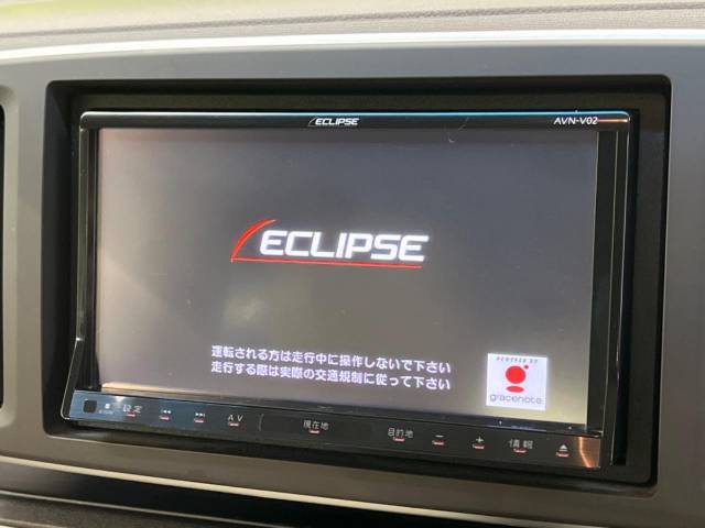 【イクリプスSDナビ】ナビゲーション機能はもちろん、多彩なメディアをお使いいただけます。フルセグTV、ミュージックサーバー、CD・DVD再生も可能！