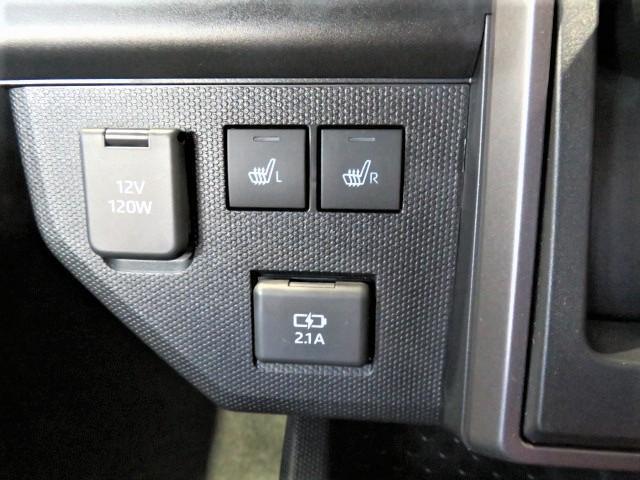 運転席、助手席にシートヒーター装備。寒い日の運転も暖かく快適です。