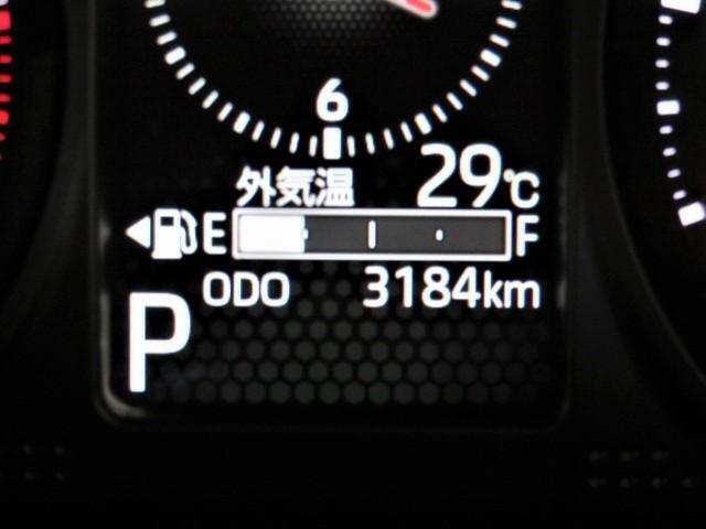 距離少ない。お得！！