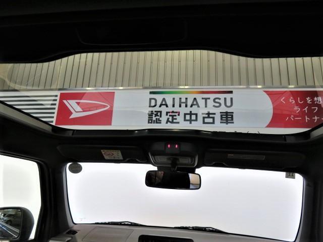 ガラスルーフなので、夜景を見に行ったり、ピクニック、キャンプ、車中泊な好きな方へおすすめ。
