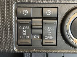 【両側パワースライドドア】スマートキーや運転席のスイッチで後席両側スライドドアの開閉が可能♪電動だから力を入れてドアを開ける必要が無く、小さなお子様でも簡単に開け閉めでき快適です♪
